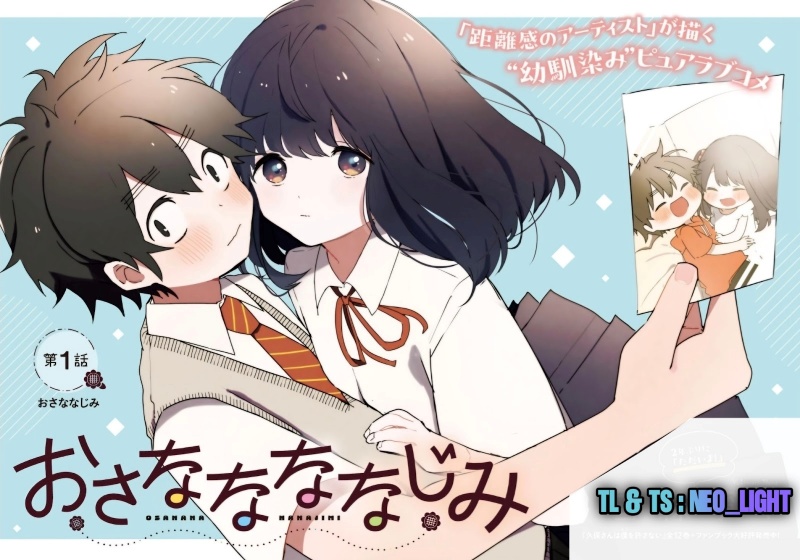 Osananananajimi chapter 1