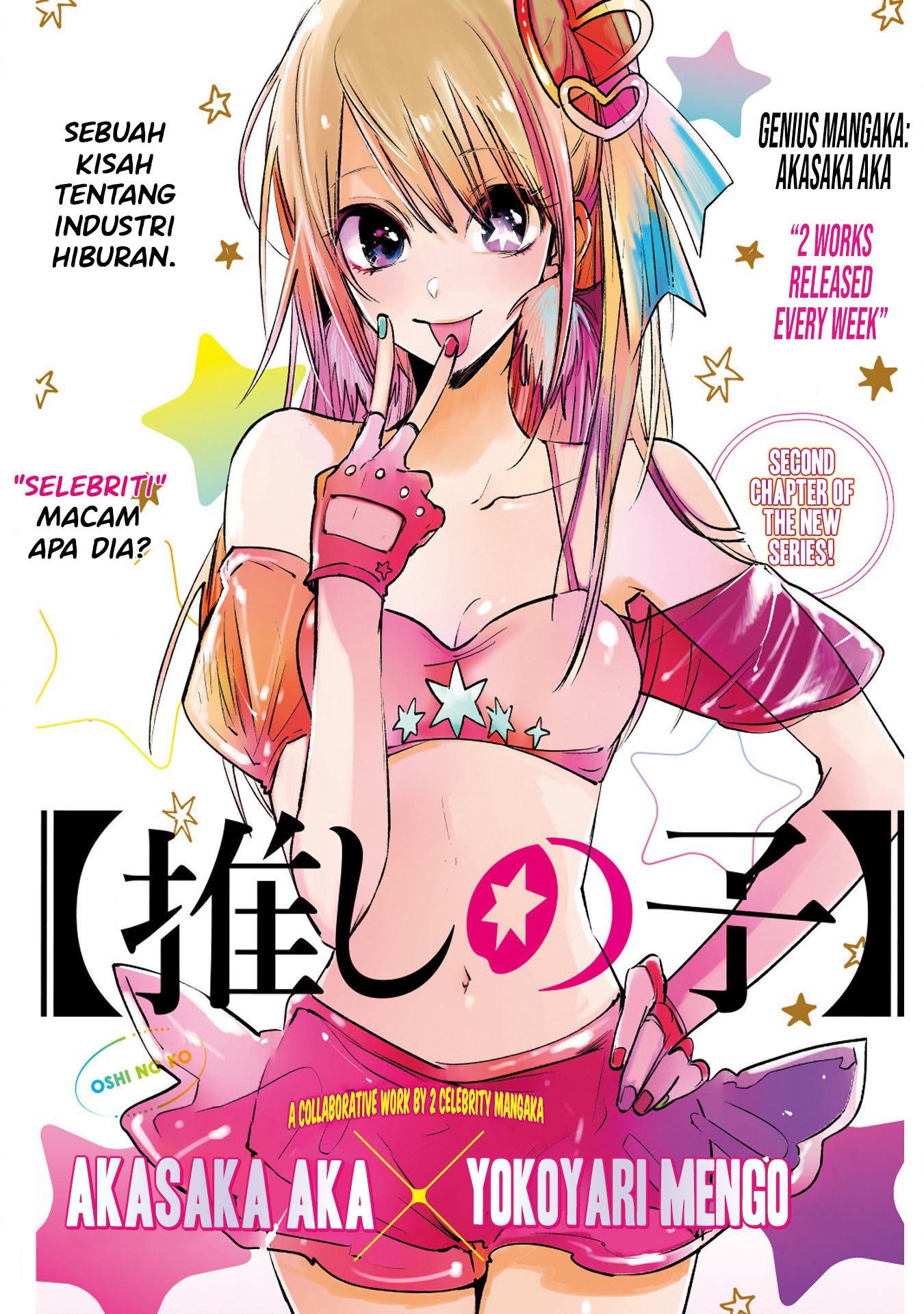 Dilarang COPAS - situs resmi www.mangacanblog.com - Komik oshi no ko 002 - chapter 2 3 Indonesia oshi no ko 002 - chapter 2 Terbaru 1|Baca Manga Komik Indonesia|Mangacan