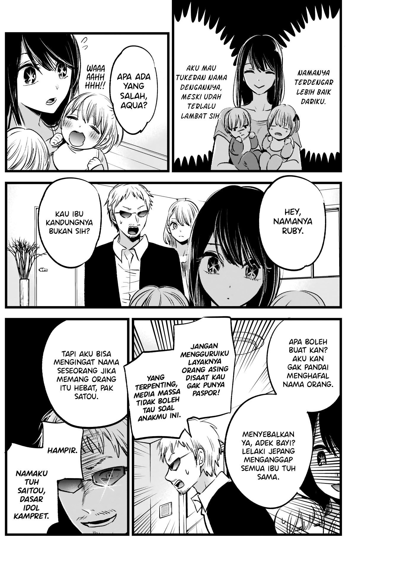 Dilarang COPAS - situs resmi www.mangacanblog.com - Komik oshi no ko 002 - chapter 2 3 Indonesia oshi no ko 002 - chapter 2 Terbaru 7|Baca Manga Komik Indonesia|Mangacan