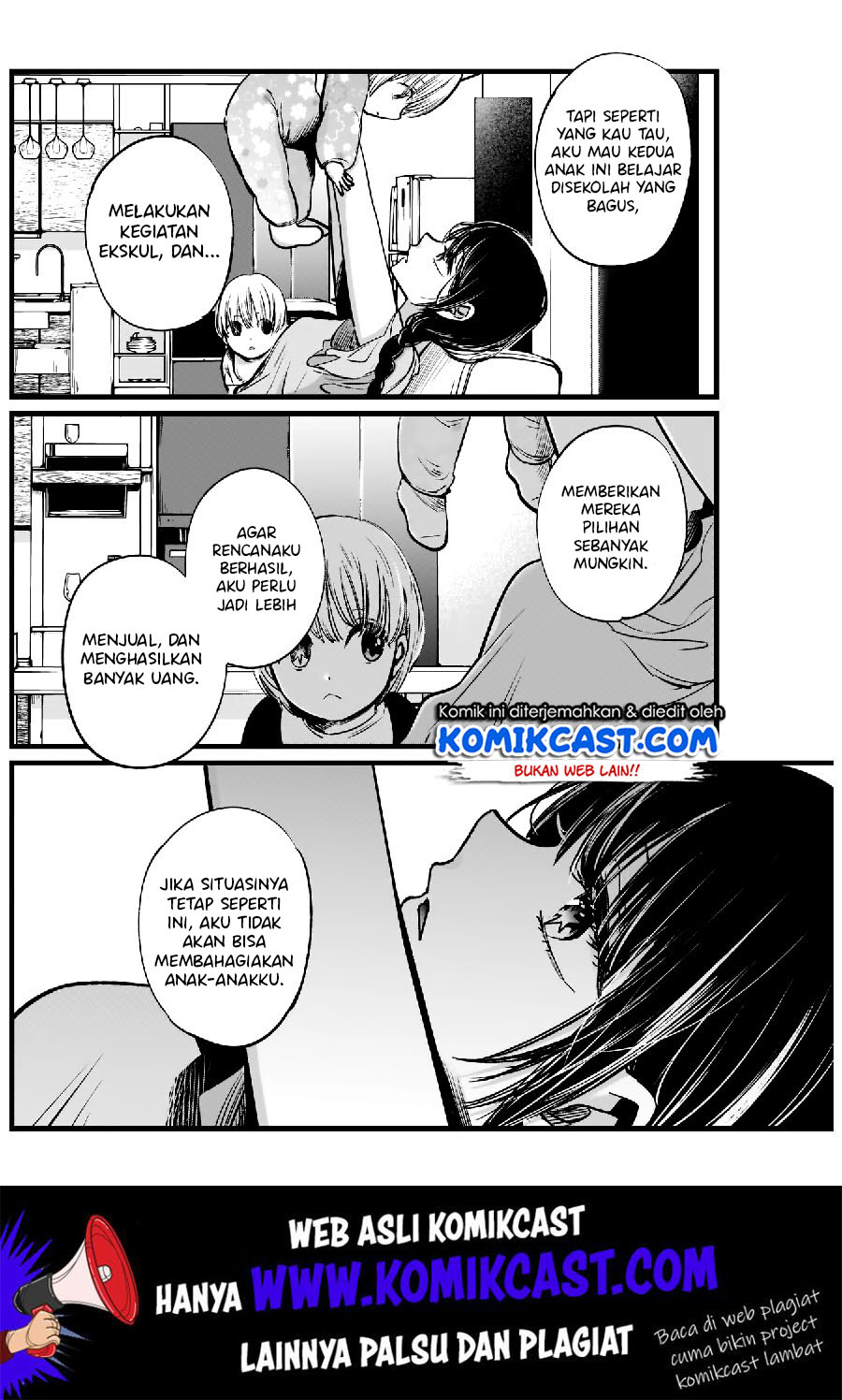 Dilarang COPAS - situs resmi www.mangacanblog.com - Komik oshi no ko 004 - chapter 4 5 Indonesia oshi no ko 004 - chapter 4 Terbaru 4|Baca Manga Komik Indonesia|Mangacan