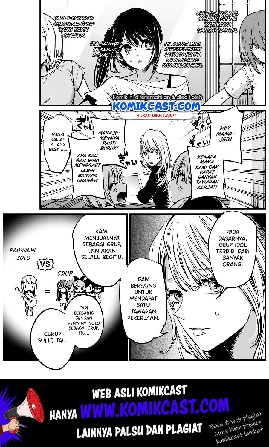 Dilarang COPAS - situs resmi www.mangacanblog.com - Komik oshi no ko 004 - chapter 4 5 Indonesia oshi no ko 004 - chapter 4 Terbaru 7|Baca Manga Komik Indonesia|Mangacan