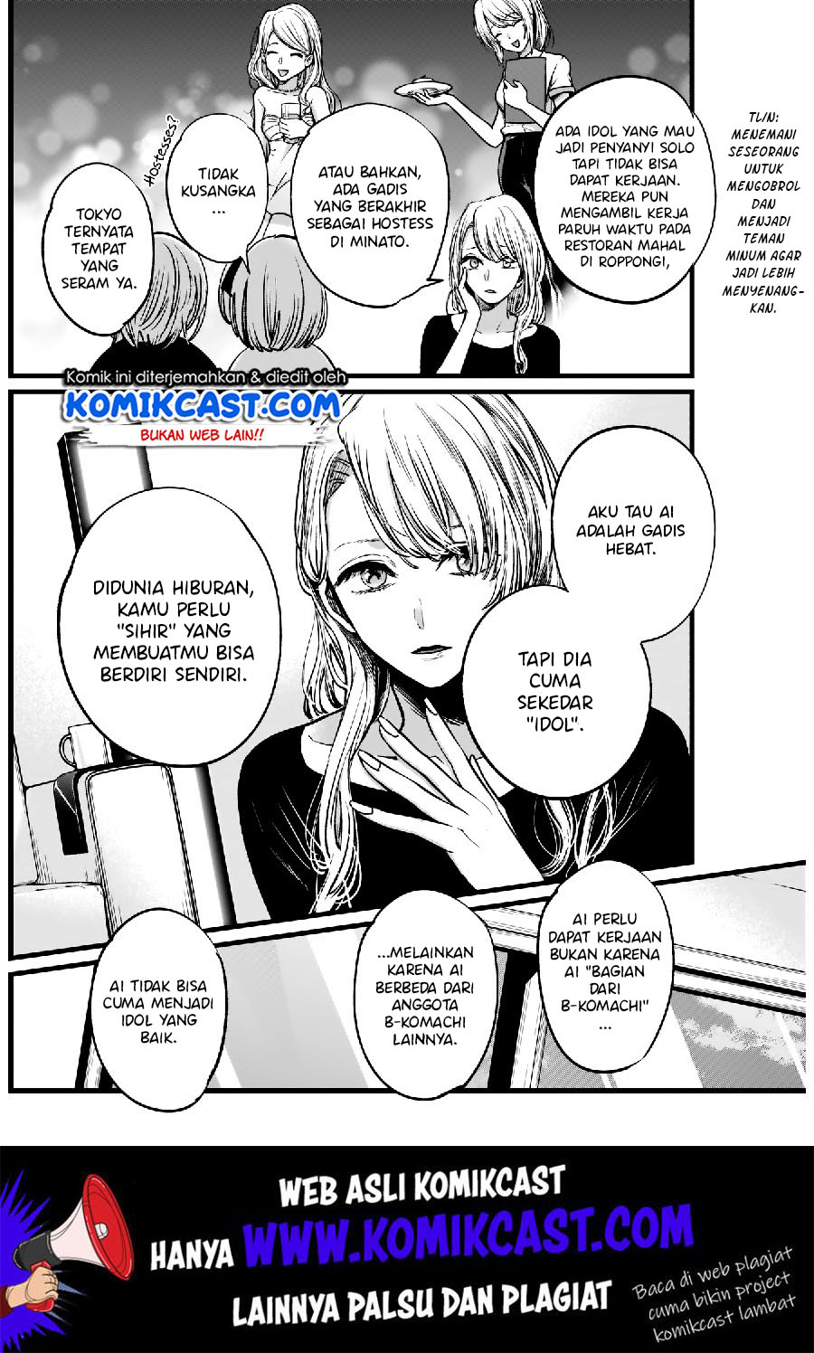 Dilarang COPAS - situs resmi www.mangacanblog.com - Komik oshi no ko 004 - chapter 4 5 Indonesia oshi no ko 004 - chapter 4 Terbaru 8|Baca Manga Komik Indonesia|Mangacan