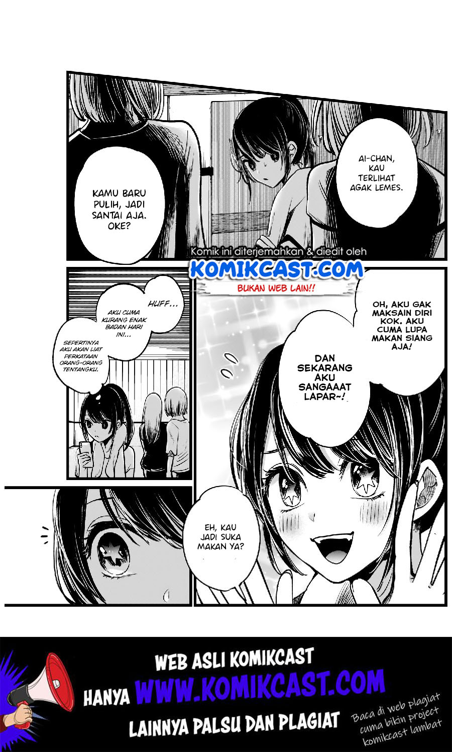 Dilarang COPAS - situs resmi www.mangacanblog.com - Komik oshi no ko 004 - chapter 4 5 Indonesia oshi no ko 004 - chapter 4 Terbaru 9|Baca Manga Komik Indonesia|Mangacan