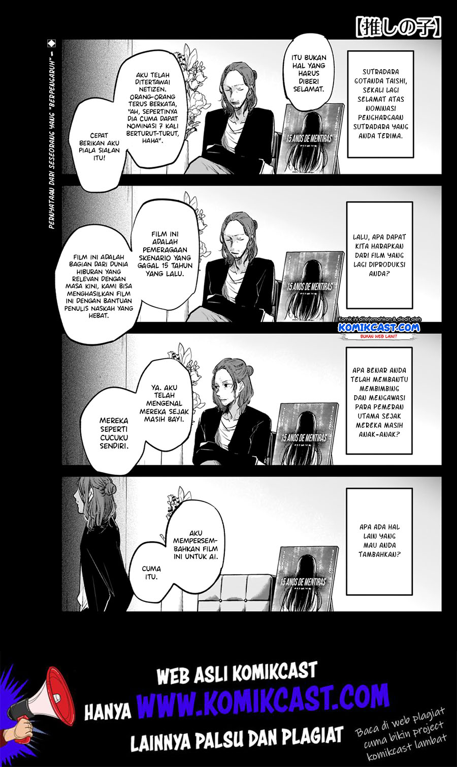 Oshi no Ko chapter 5