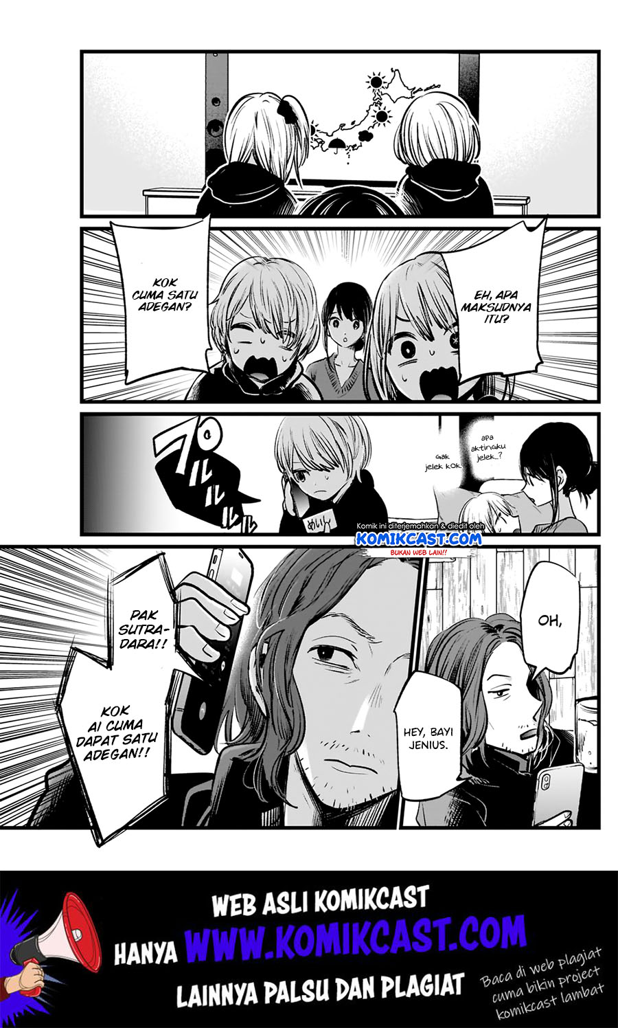 Oshi no Ko chapter 5