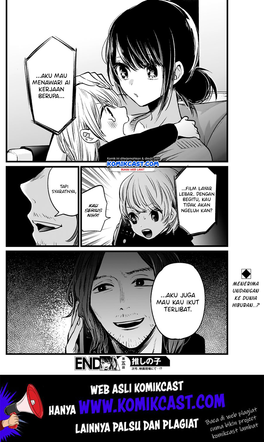 Oshi no Ko chapter 5