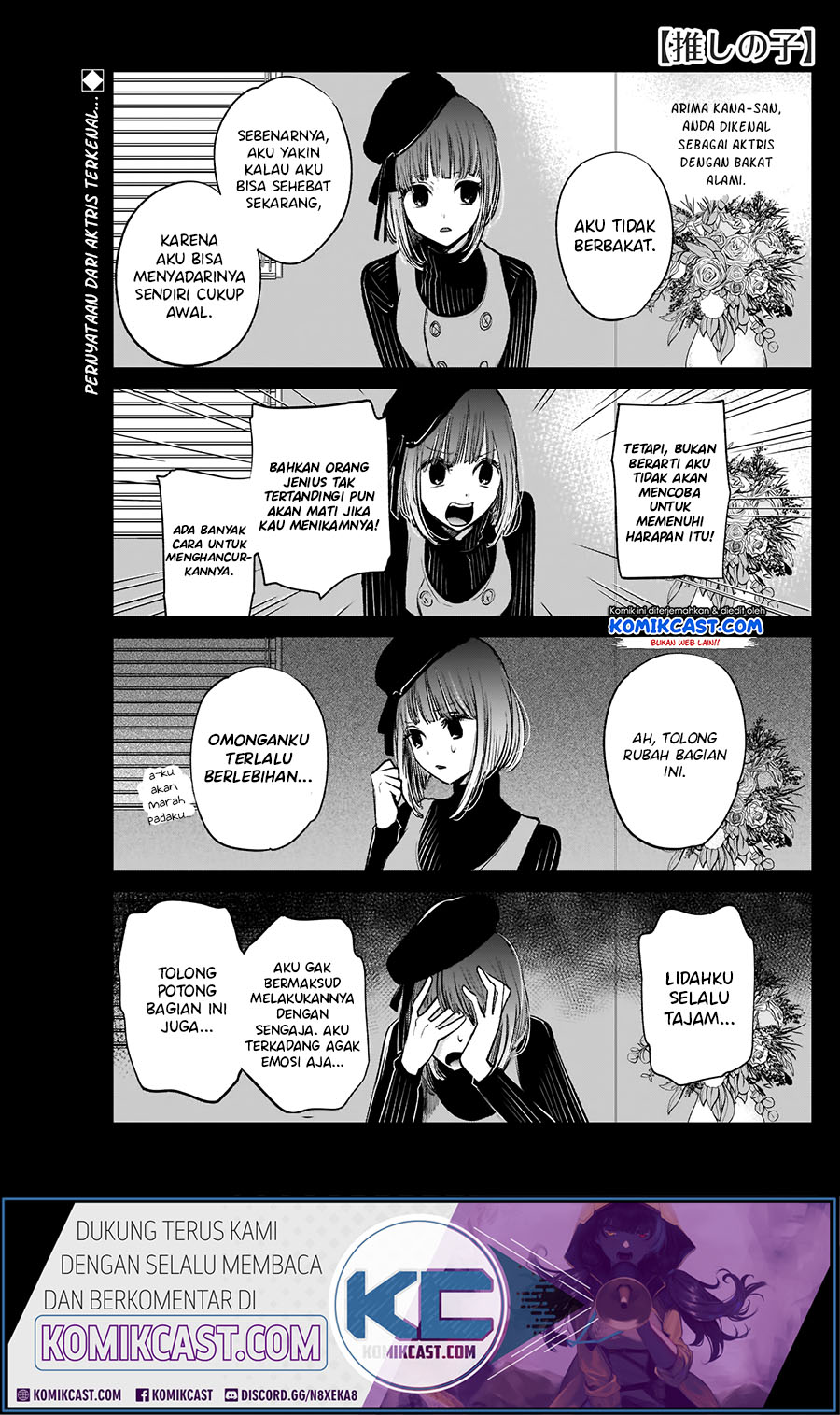 Dilarang COPAS - situs resmi www.mangacanblog.com - Komik oshi no ko 006 - chapter 6 7 Indonesia oshi no ko 006 - chapter 6 Terbaru 2|Baca Manga Komik Indonesia|Mangacan