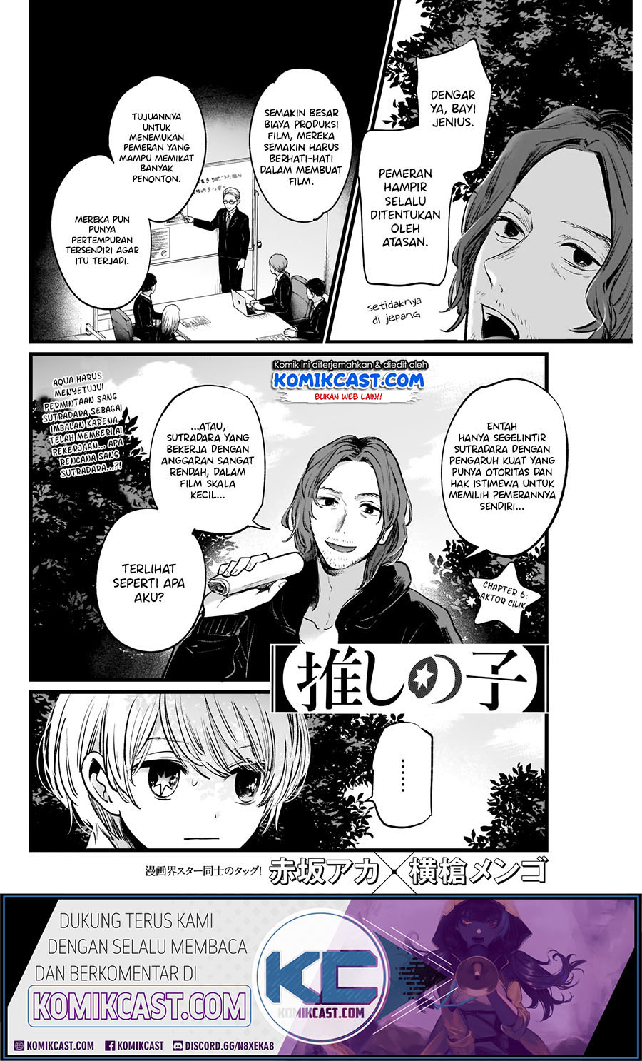 Dilarang COPAS - situs resmi www.mangacanblog.com - Komik oshi no ko 006 - chapter 6 7 Indonesia oshi no ko 006 - chapter 6 Terbaru 3|Baca Manga Komik Indonesia|Mangacan