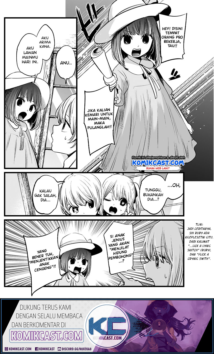 Dilarang COPAS - situs resmi www.mangacanblog.com - Komik oshi no ko 006 - chapter 6 7 Indonesia oshi no ko 006 - chapter 6 Terbaru 7|Baca Manga Komik Indonesia|Mangacan