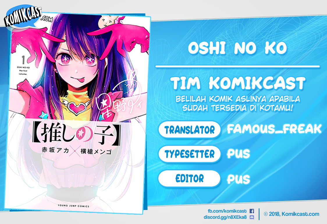 Dilarang COPAS - situs resmi www.mangacanblog.com - Komik oshi no ko 011 - chapter 11 12 Indonesia oshi no ko 011 - chapter 11 Terbaru 0|Baca Manga Komik Indonesia|Mangacan