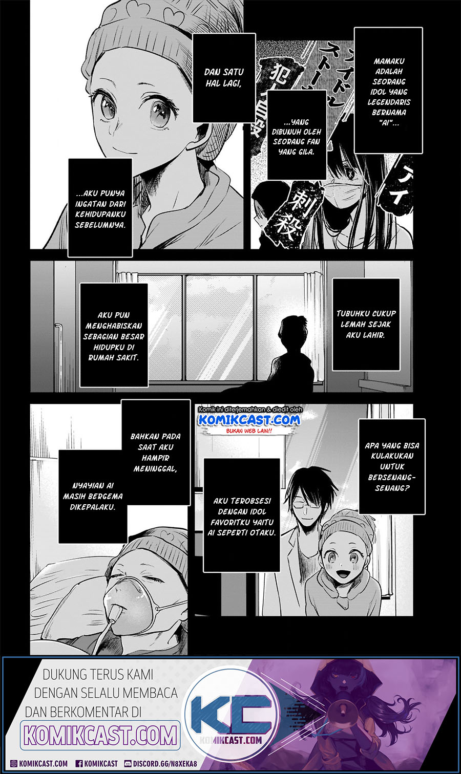 Dilarang COPAS - situs resmi www.mangacanblog.com - Komik oshi no ko 011 - chapter 11 12 Indonesia oshi no ko 011 - chapter 11 Terbaru 7|Baca Manga Komik Indonesia|Mangacan