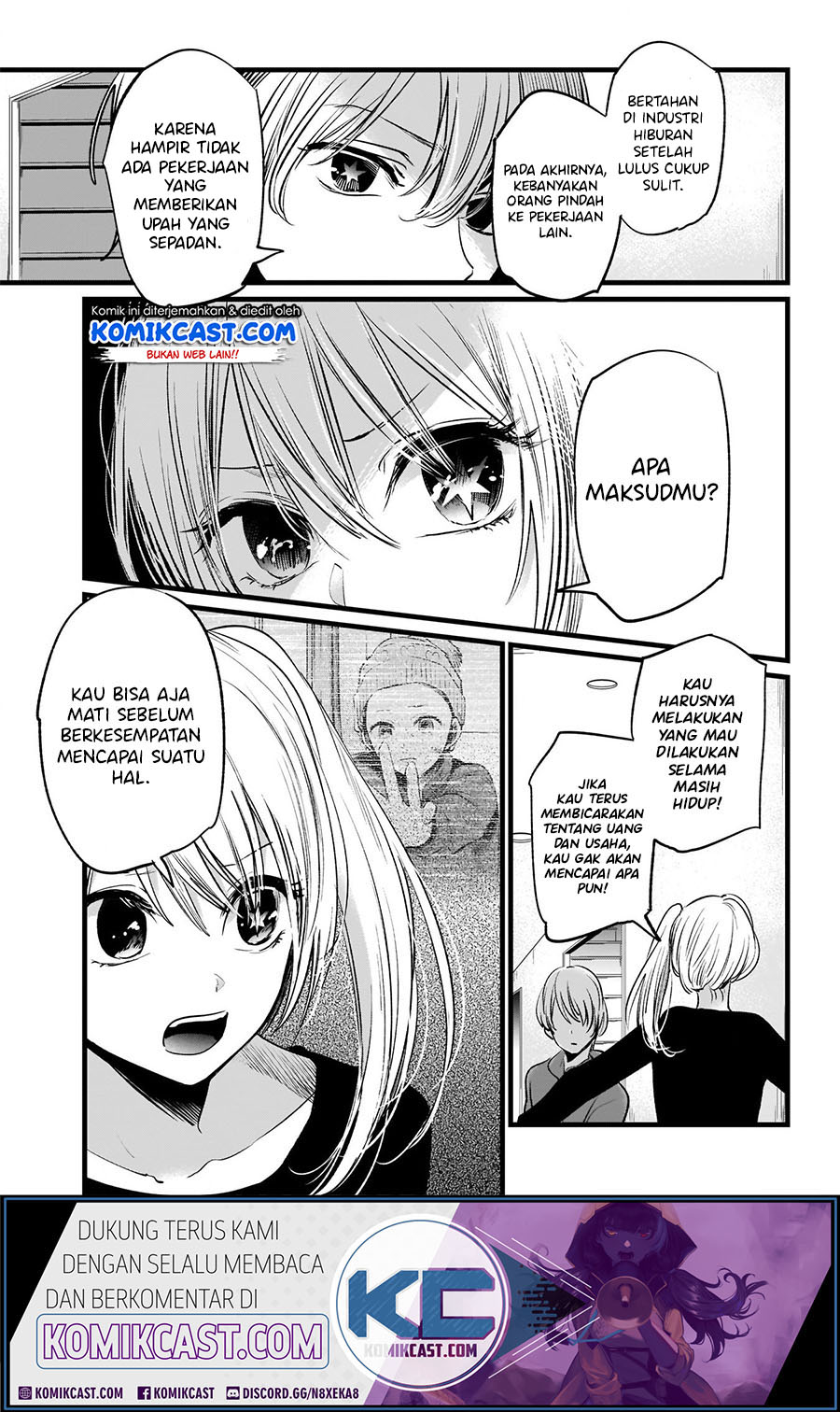 Dilarang COPAS - situs resmi www.mangacanblog.com - Komik oshi no ko 011 - chapter 11 12 Indonesia oshi no ko 011 - chapter 11 Terbaru 10|Baca Manga Komik Indonesia|Mangacan