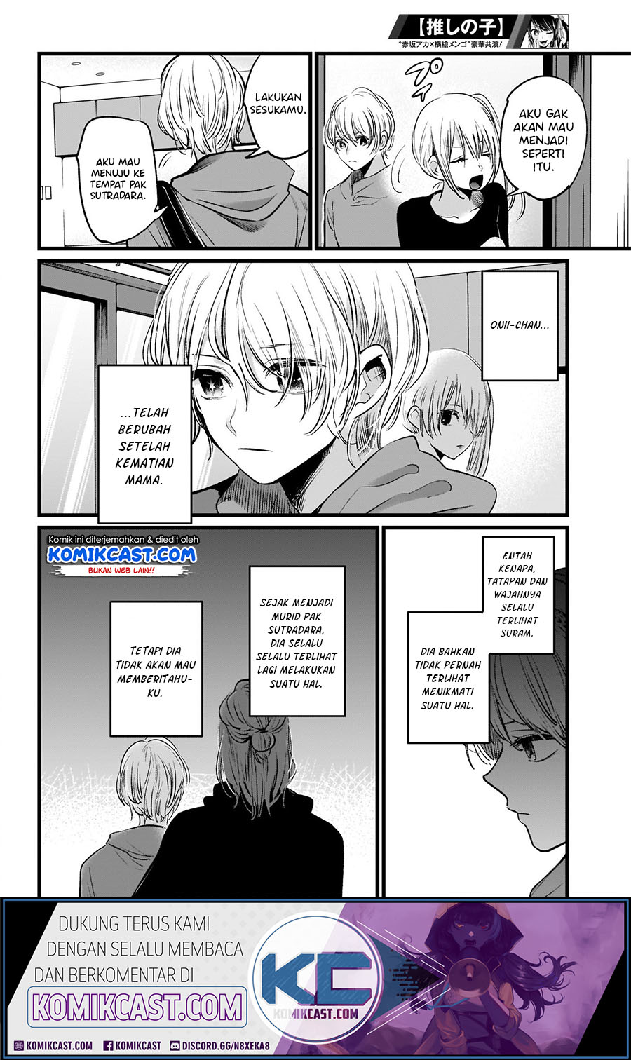 Dilarang COPAS - situs resmi www.mangacanblog.com - Komik oshi no ko 011 - chapter 11 12 Indonesia oshi no ko 011 - chapter 11 Terbaru 11|Baca Manga Komik Indonesia|Mangacan