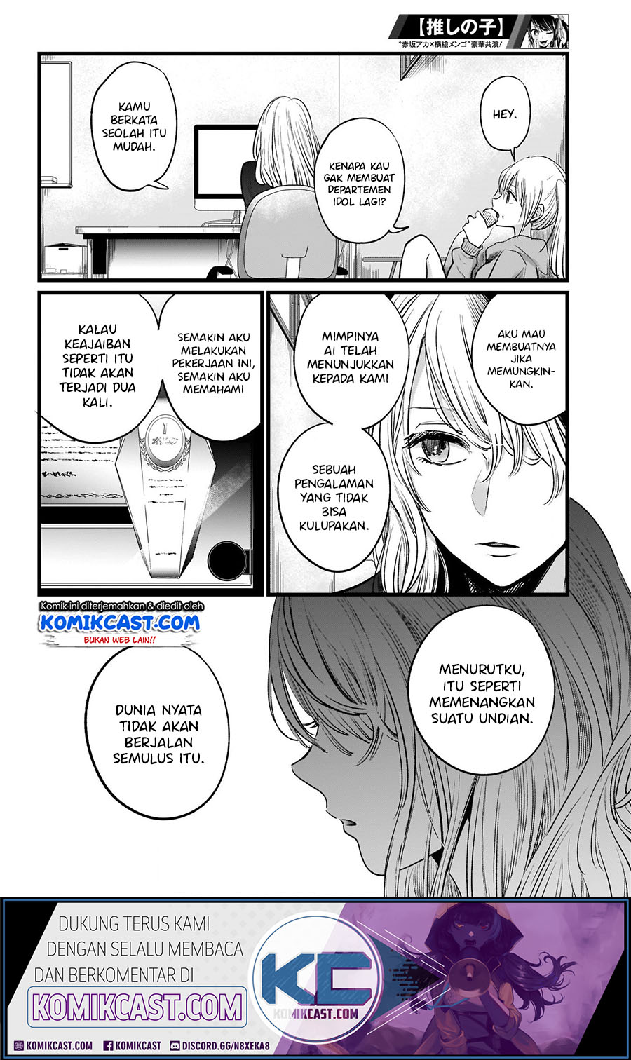 Dilarang COPAS - situs resmi www.mangacanblog.com - Komik oshi no ko 011 - chapter 11 12 Indonesia oshi no ko 011 - chapter 11 Terbaru 13|Baca Manga Komik Indonesia|Mangacan