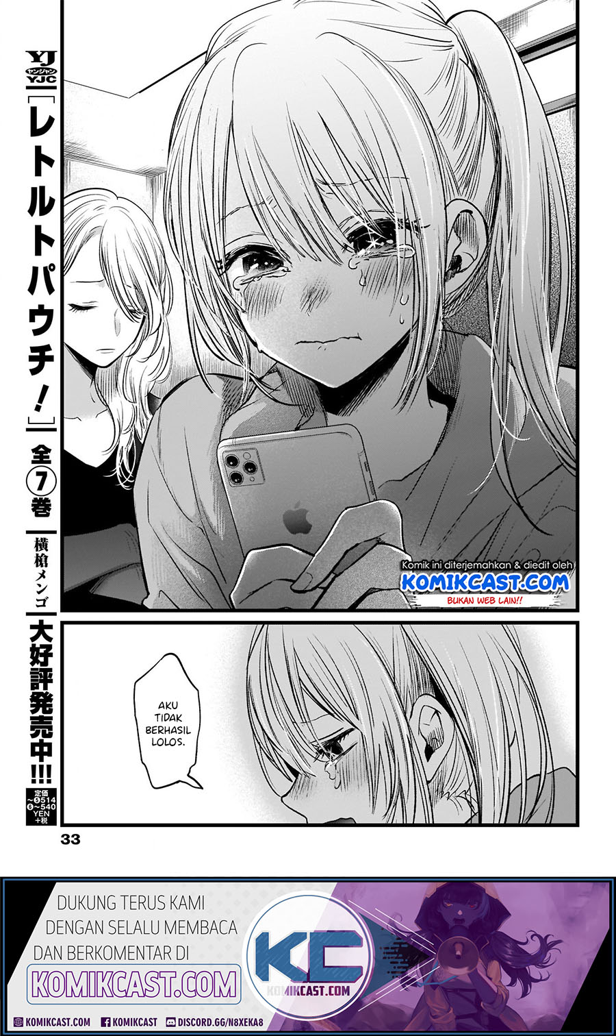 Dilarang COPAS - situs resmi www.mangacanblog.com - Komik oshi no ko 011 - chapter 11 12 Indonesia oshi no ko 011 - chapter 11 Terbaru 16|Baca Manga Komik Indonesia|Mangacan