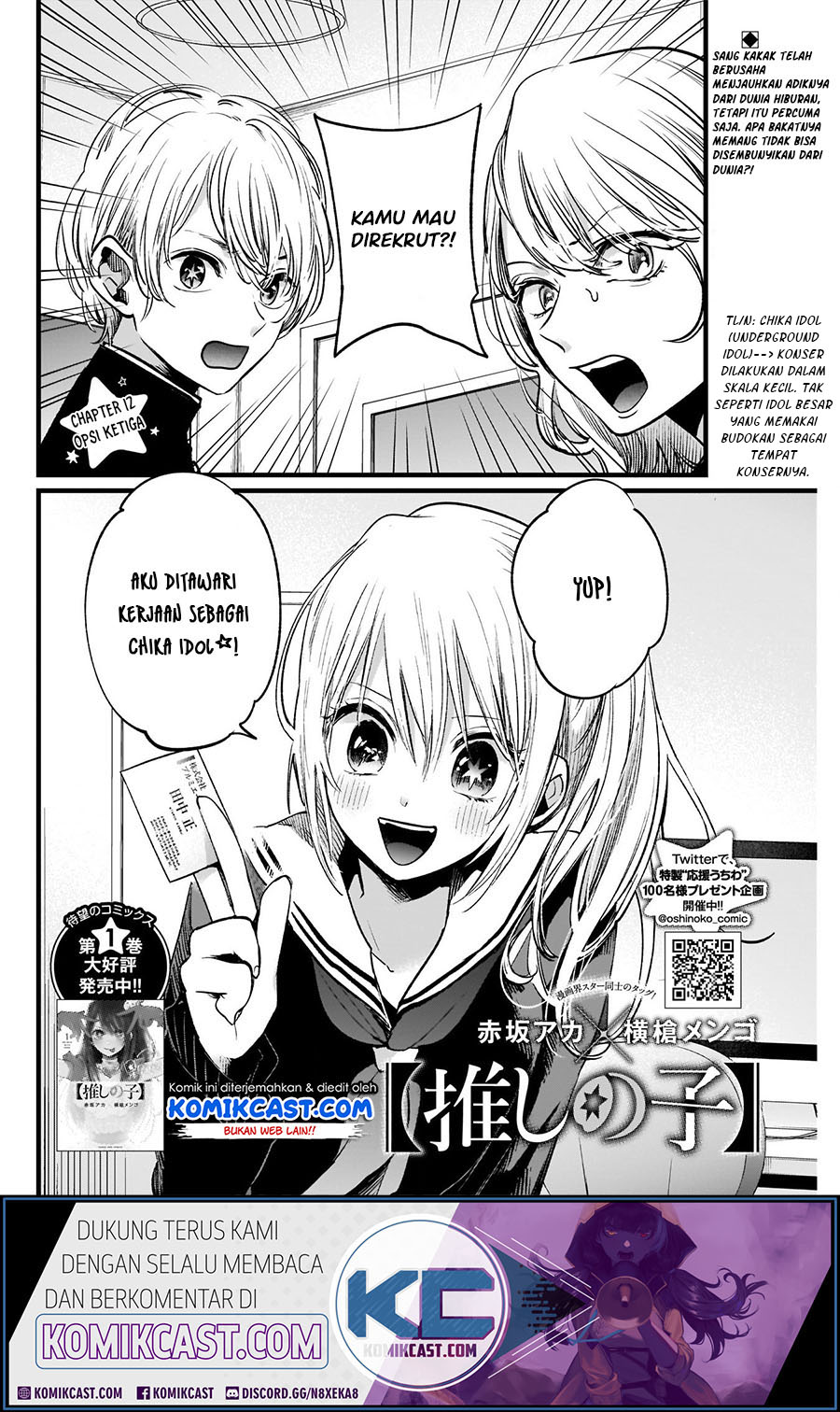 Dilarang COPAS - situs resmi www.mangacanblog.com - Komik oshi no ko 012 - chapter 12 13 Indonesia oshi no ko 012 - chapter 12 Terbaru 3|Baca Manga Komik Indonesia|Mangacan