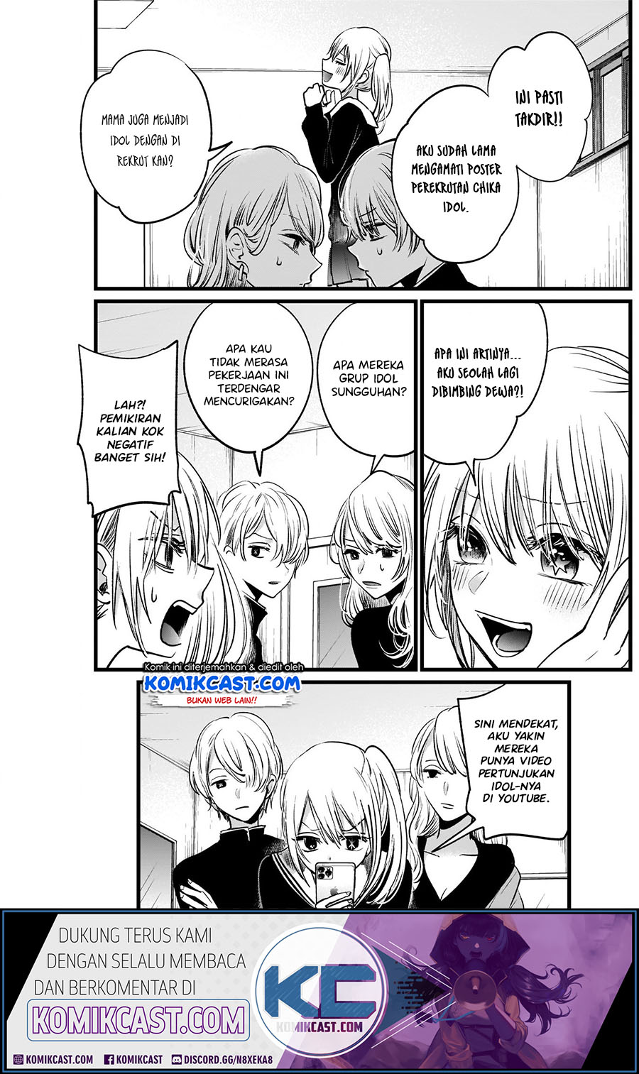 Dilarang COPAS - situs resmi www.mangacanblog.com - Komik oshi no ko 012 - chapter 12 13 Indonesia oshi no ko 012 - chapter 12 Terbaru 4|Baca Manga Komik Indonesia|Mangacan