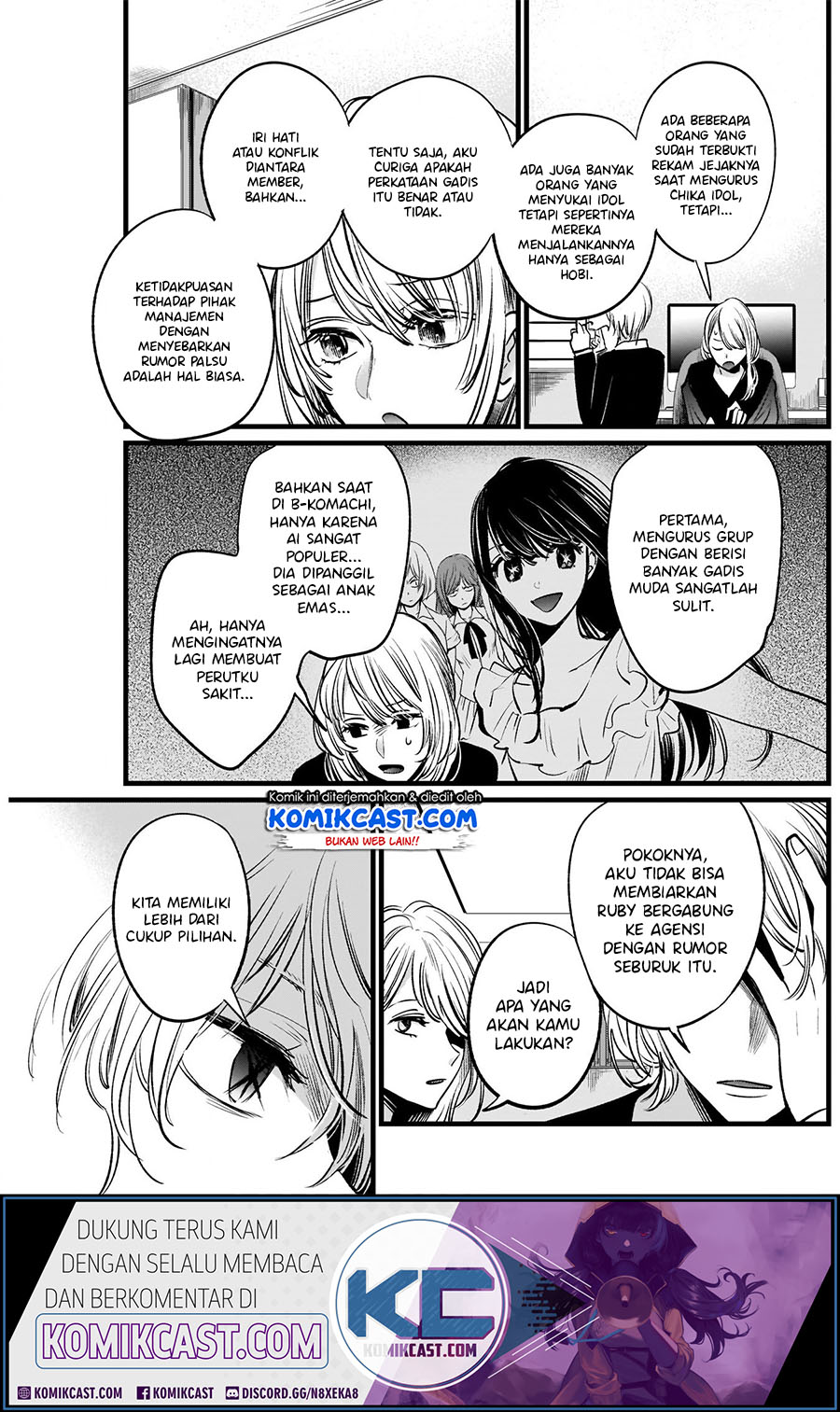 Dilarang COPAS - situs resmi www.mangacanblog.com - Komik oshi no ko 012 - chapter 12 13 Indonesia oshi no ko 012 - chapter 12 Terbaru 14|Baca Manga Komik Indonesia|Mangacan