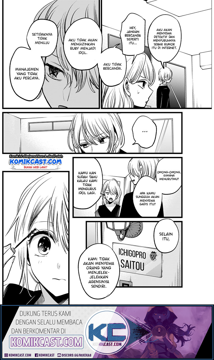 Dilarang COPAS - situs resmi www.mangacanblog.com - Komik oshi no ko 012 - chapter 12 13 Indonesia oshi no ko 012 - chapter 12 Terbaru 15|Baca Manga Komik Indonesia|Mangacan