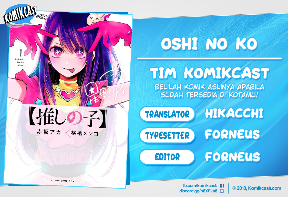 Dilarang COPAS - situs resmi www.mangacanblog.com - Komik oshi no ko 015 - chapter 15 16 Indonesia oshi no ko 015 - chapter 15 Terbaru 0|Baca Manga Komik Indonesia|Mangacan