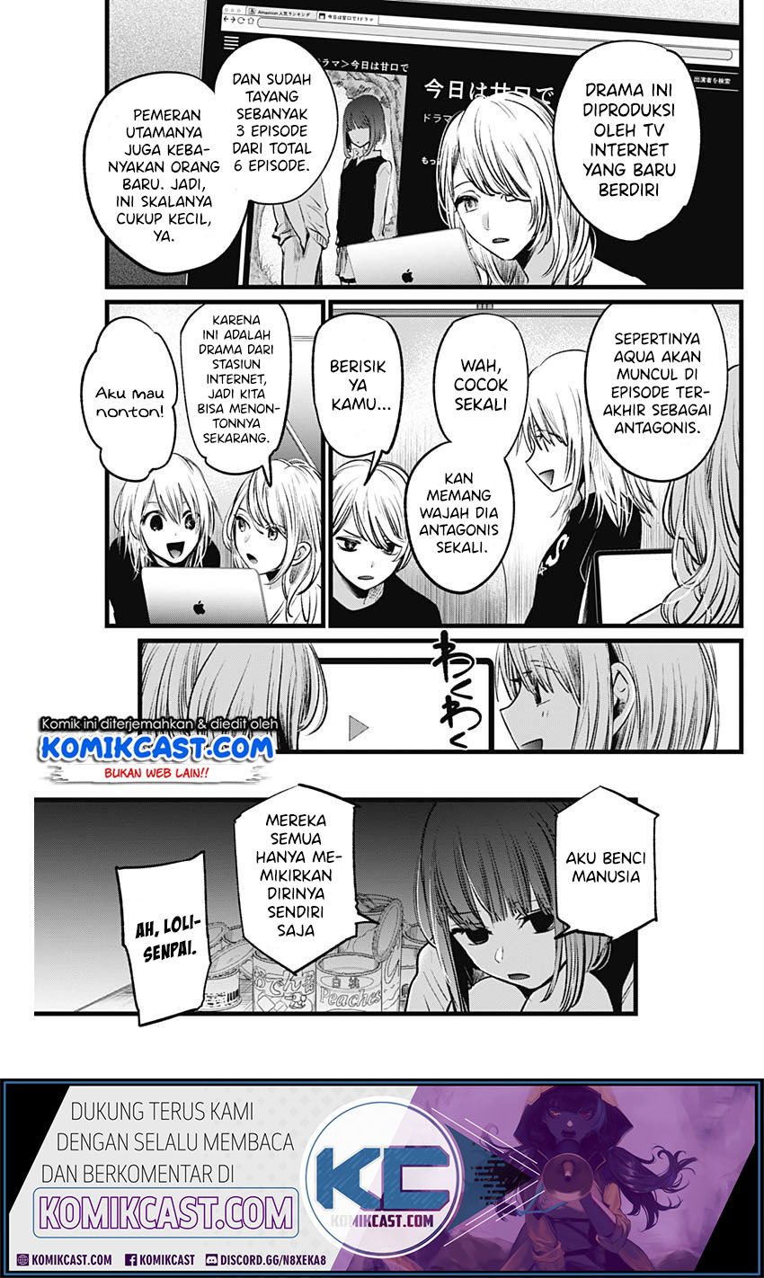 Dilarang COPAS - situs resmi www.mangacanblog.com - Komik oshi no ko 015 - chapter 15 16 Indonesia oshi no ko 015 - chapter 15 Terbaru 3|Baca Manga Komik Indonesia|Mangacan