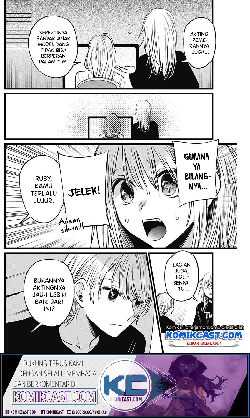 Dilarang COPAS - situs resmi www.mangacanblog.com - Komik oshi no ko 015 - chapter 15 16 Indonesia oshi no ko 015 - chapter 15 Terbaru 6|Baca Manga Komik Indonesia|Mangacan