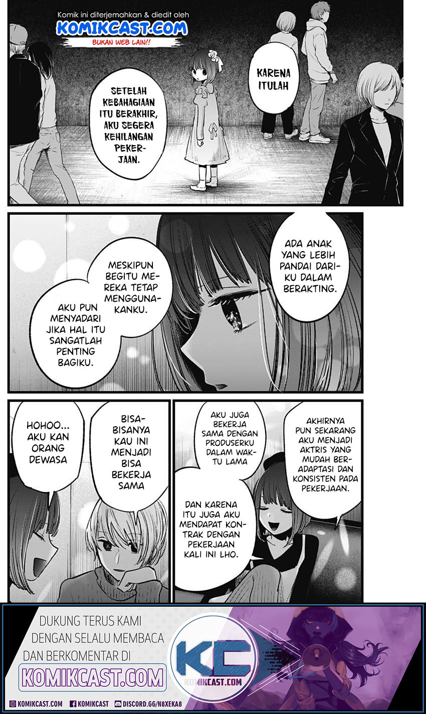 Dilarang COPAS - situs resmi www.mangacanblog.com - Komik oshi no ko 015 - chapter 15 16 Indonesia oshi no ko 015 - chapter 15 Terbaru 12|Baca Manga Komik Indonesia|Mangacan