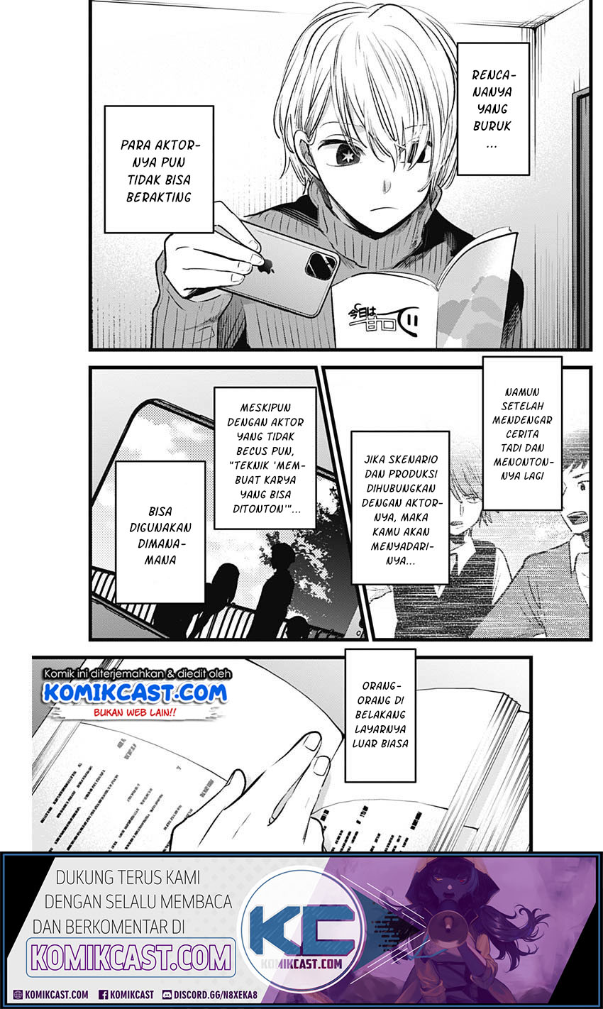 Dilarang COPAS - situs resmi www.mangacanblog.com - Komik oshi no ko 015 - chapter 15 16 Indonesia oshi no ko 015 - chapter 15 Terbaru 17|Baca Manga Komik Indonesia|Mangacan