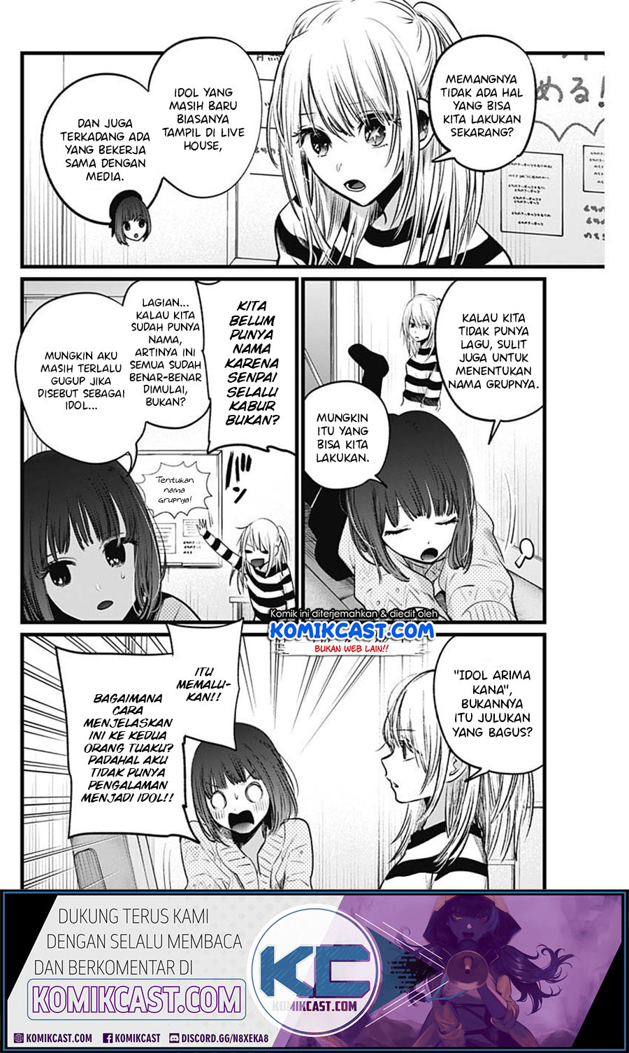 Dilarang COPAS - situs resmi www.mangacanblog.com - Komik oshi no ko 022 - chapter 22 23 Indonesia oshi no ko 022 - chapter 22 Terbaru 3|Baca Manga Komik Indonesia|Mangacan