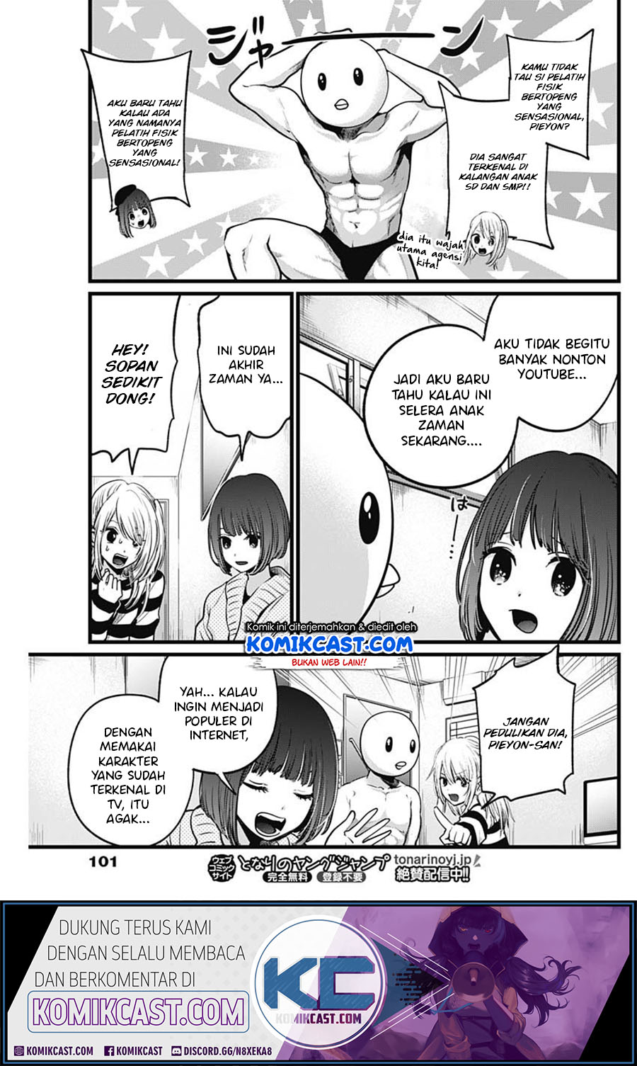 Dilarang COPAS - situs resmi www.mangacanblog.com - Komik oshi no ko 022 - chapter 22 23 Indonesia oshi no ko 022 - chapter 22 Terbaru 8|Baca Manga Komik Indonesia|Mangacan