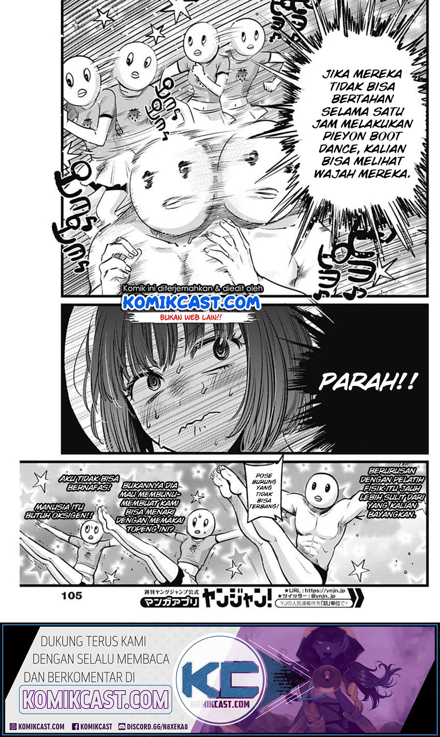 Dilarang COPAS - situs resmi www.mangacanblog.com - Komik oshi no ko 022 - chapter 22 23 Indonesia oshi no ko 022 - chapter 22 Terbaru 12|Baca Manga Komik Indonesia|Mangacan