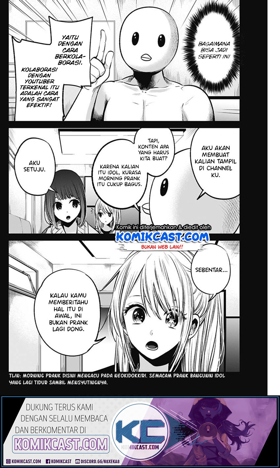 Dilarang COPAS - situs resmi www.mangacanblog.com - Komik oshi no ko 022 - chapter 22 23 Indonesia oshi no ko 022 - chapter 22 Terbaru 13|Baca Manga Komik Indonesia|Mangacan