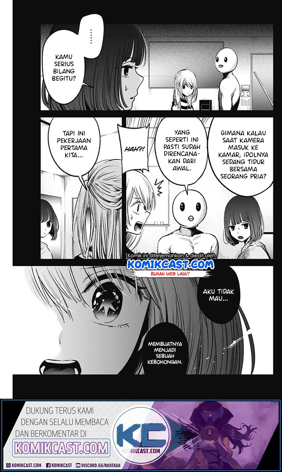 Dilarang COPAS - situs resmi www.mangacanblog.com - Komik oshi no ko 022 - chapter 22 23 Indonesia oshi no ko 022 - chapter 22 Terbaru 14|Baca Manga Komik Indonesia|Mangacan