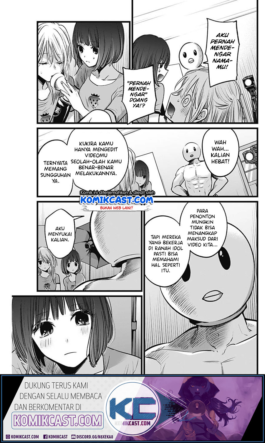 Dilarang COPAS - situs resmi www.mangacanblog.com - Komik oshi no ko 022 - chapter 22 23 Indonesia oshi no ko 022 - chapter 22 Terbaru 18|Baca Manga Komik Indonesia|Mangacan