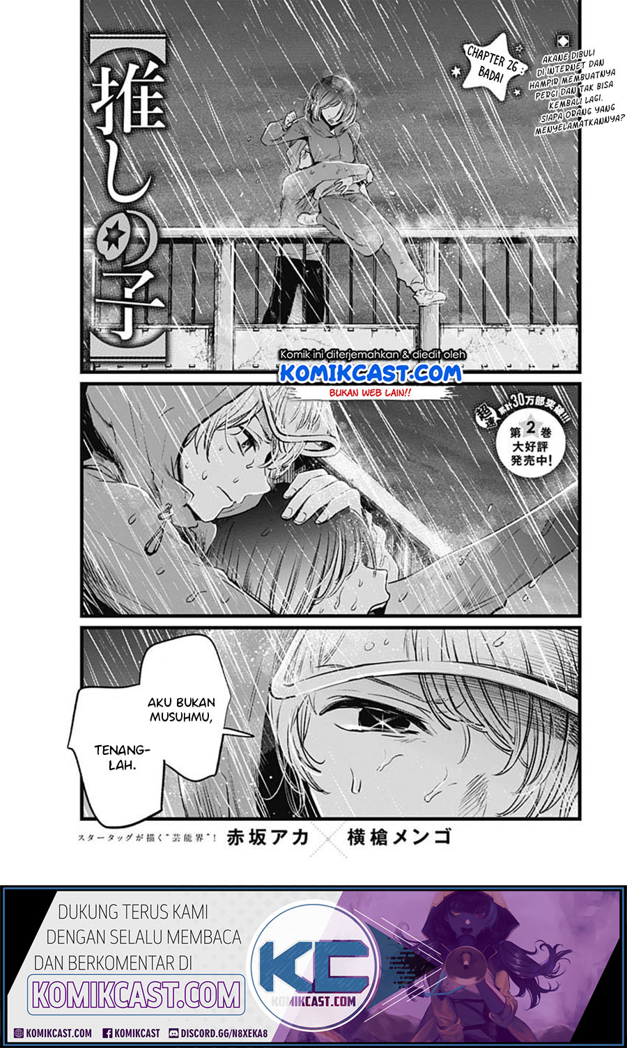 Dilarang COPAS - situs resmi www.mangacanblog.com - Komik oshi no ko 026 - chapter 26 27 Indonesia oshi no ko 026 - chapter 26 Terbaru 2|Baca Manga Komik Indonesia|Mangacan