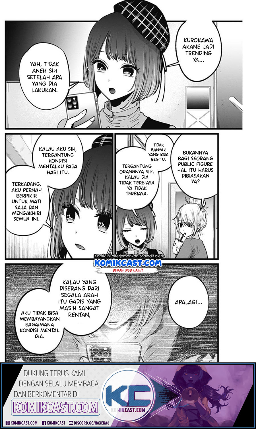 Dilarang COPAS - situs resmi www.mangacanblog.com - Komik oshi no ko 026 - chapter 26 27 Indonesia oshi no ko 026 - chapter 26 Terbaru 5|Baca Manga Komik Indonesia|Mangacan