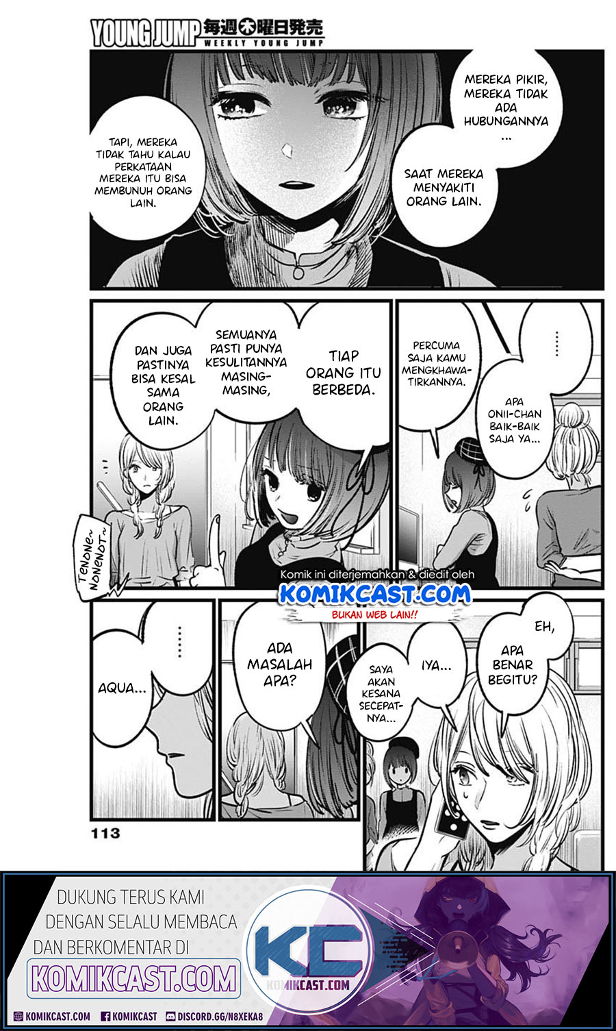 Dilarang COPAS - situs resmi www.mangacanblog.com - Komik oshi no ko 026 - chapter 26 27 Indonesia oshi no ko 026 - chapter 26 Terbaru 8|Baca Manga Komik Indonesia|Mangacan