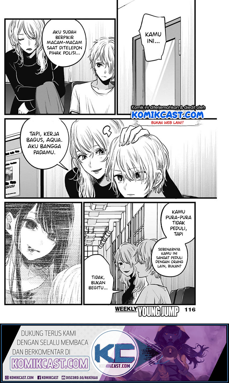 Dilarang COPAS - situs resmi www.mangacanblog.com - Komik oshi no ko 026 - chapter 26 27 Indonesia oshi no ko 026 - chapter 26 Terbaru 11|Baca Manga Komik Indonesia|Mangacan