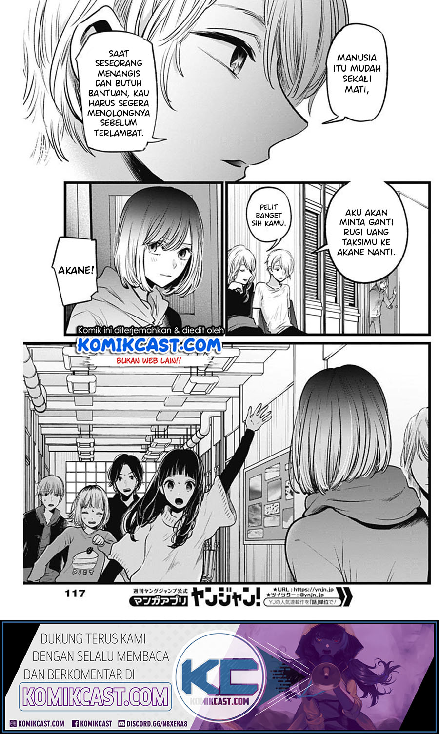 Dilarang COPAS - situs resmi www.mangacanblog.com - Komik oshi no ko 026 - chapter 26 27 Indonesia oshi no ko 026 - chapter 26 Terbaru 12|Baca Manga Komik Indonesia|Mangacan