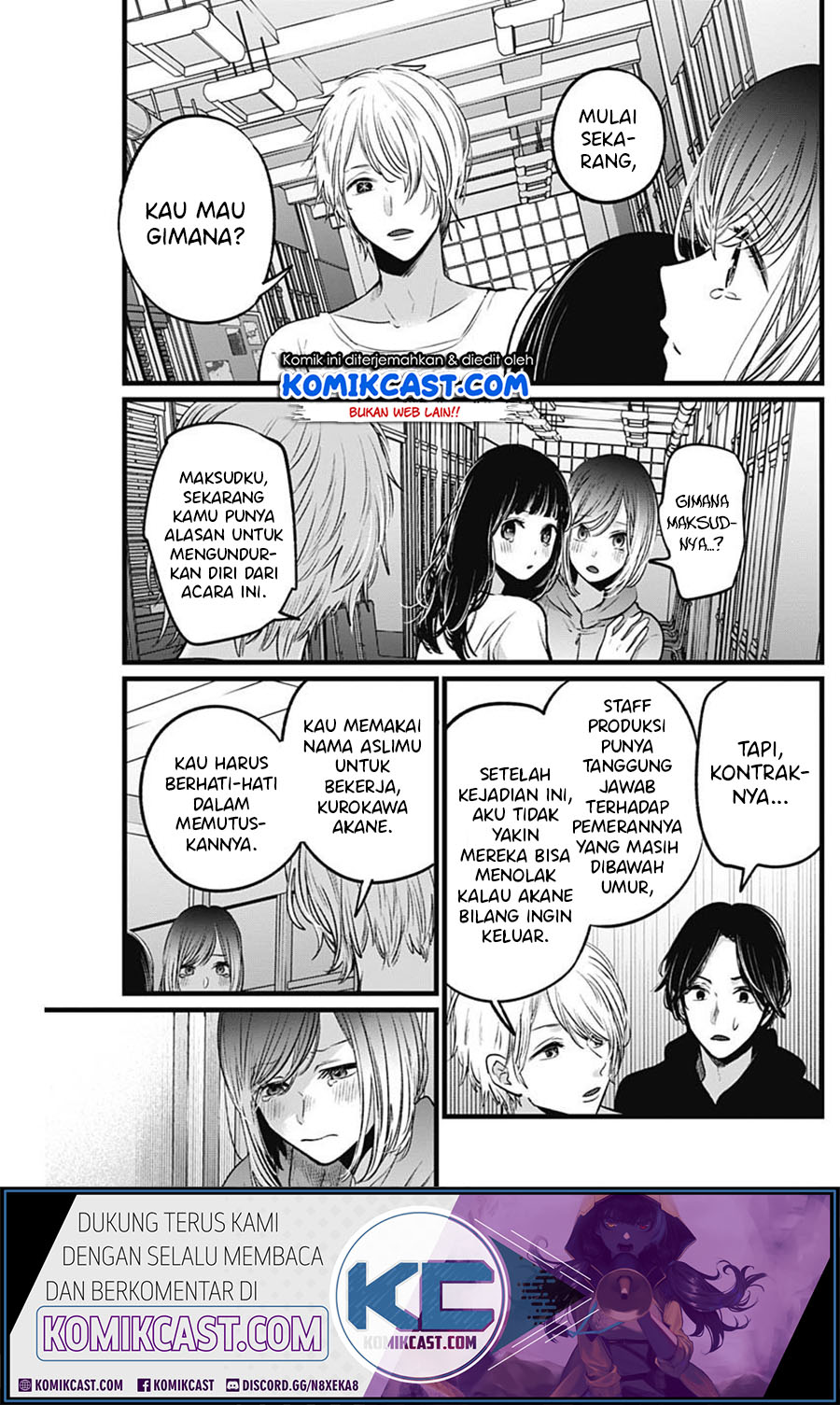 Dilarang COPAS - situs resmi www.mangacanblog.com - Komik oshi no ko 026 - chapter 26 27 Indonesia oshi no ko 026 - chapter 26 Terbaru 14|Baca Manga Komik Indonesia|Mangacan