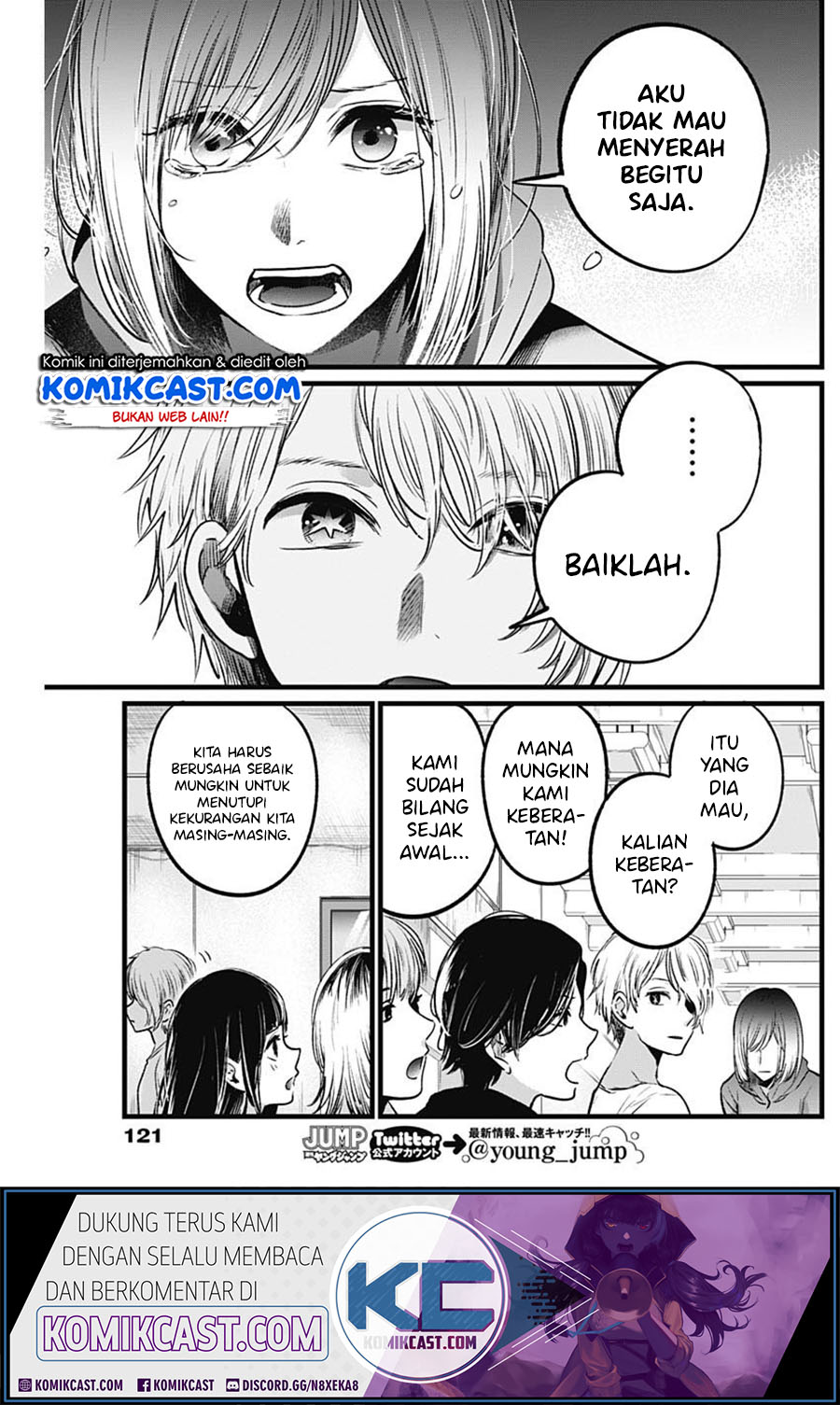 Dilarang COPAS - situs resmi www.mangacanblog.com - Komik oshi no ko 026 - chapter 26 27 Indonesia oshi no ko 026 - chapter 26 Terbaru 16|Baca Manga Komik Indonesia|Mangacan