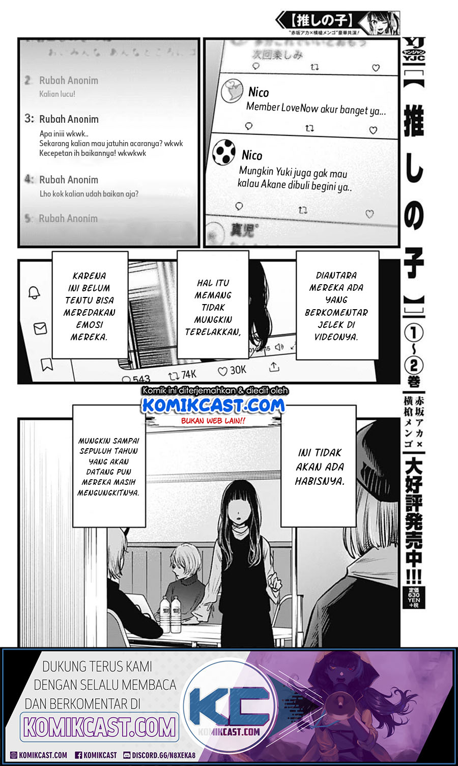 Dilarang COPAS - situs resmi www.mangacanblog.com - Komik oshi no ko 028 - chapter 28 29 Indonesia oshi no ko 028 - chapter 28 Terbaru 3|Baca Manga Komik Indonesia|Mangacan