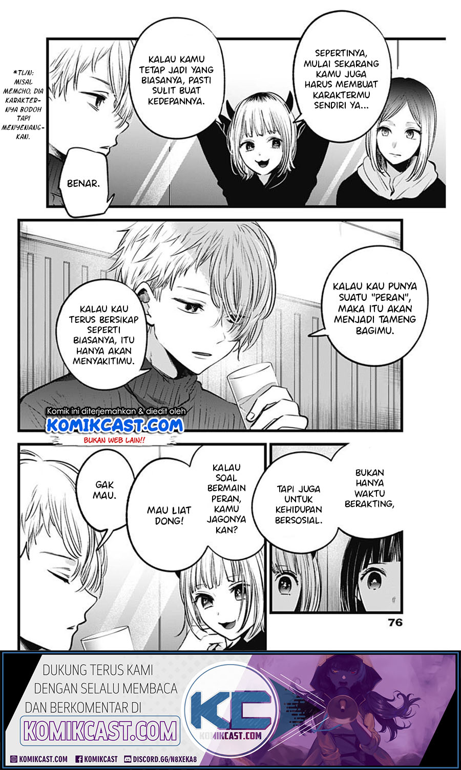 Dilarang COPAS - situs resmi www.mangacanblog.com - Komik oshi no ko 028 - chapter 28 29 Indonesia oshi no ko 028 - chapter 28 Terbaru 5|Baca Manga Komik Indonesia|Mangacan