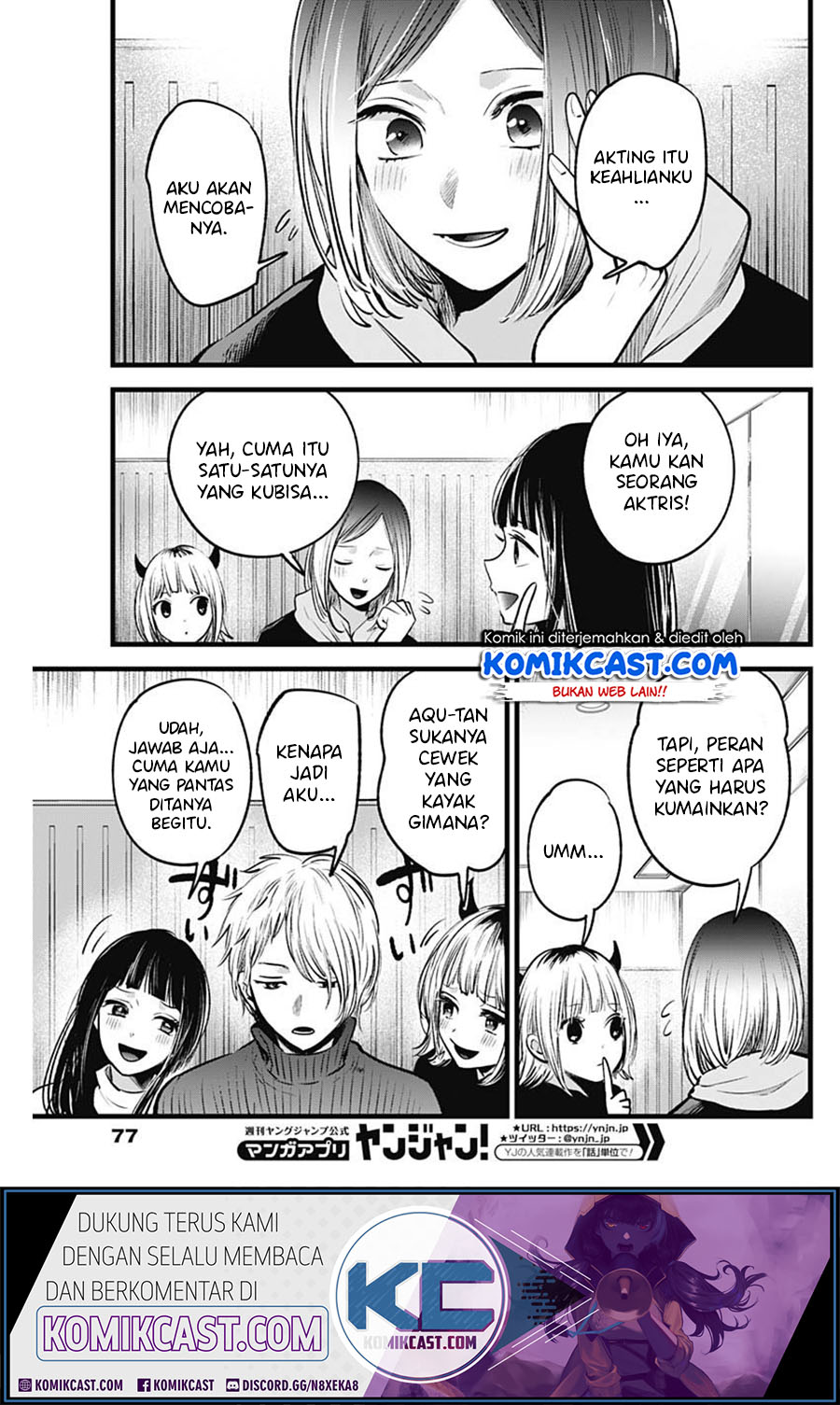 Dilarang COPAS - situs resmi www.mangacanblog.com - Komik oshi no ko 028 - chapter 28 29 Indonesia oshi no ko 028 - chapter 28 Terbaru 6|Baca Manga Komik Indonesia|Mangacan