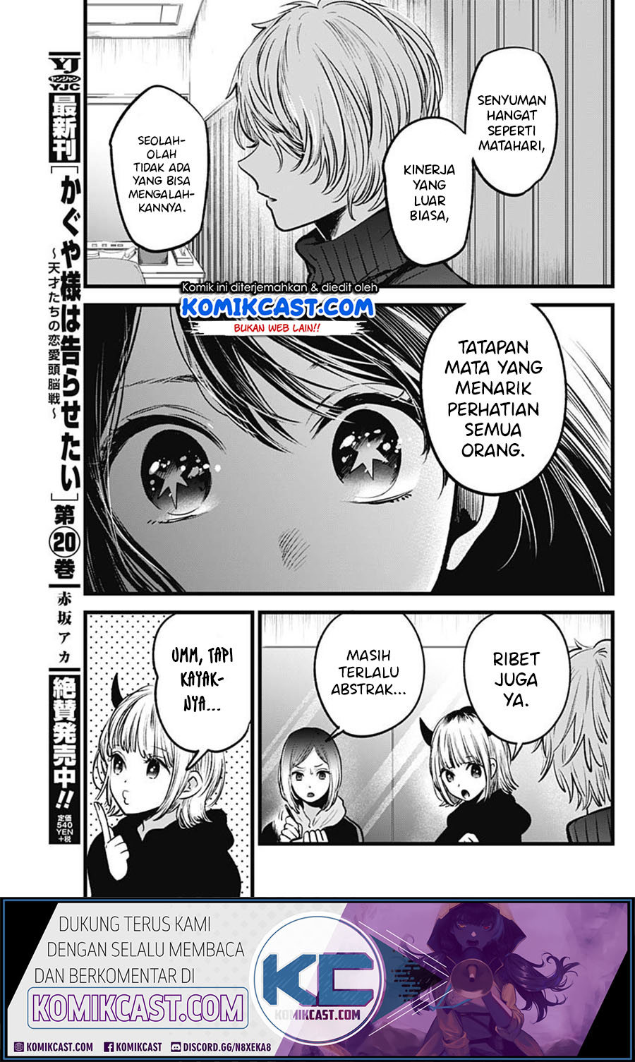 Dilarang COPAS - situs resmi www.mangacanblog.com - Komik oshi no ko 028 - chapter 28 29 Indonesia oshi no ko 028 - chapter 28 Terbaru 8|Baca Manga Komik Indonesia|Mangacan