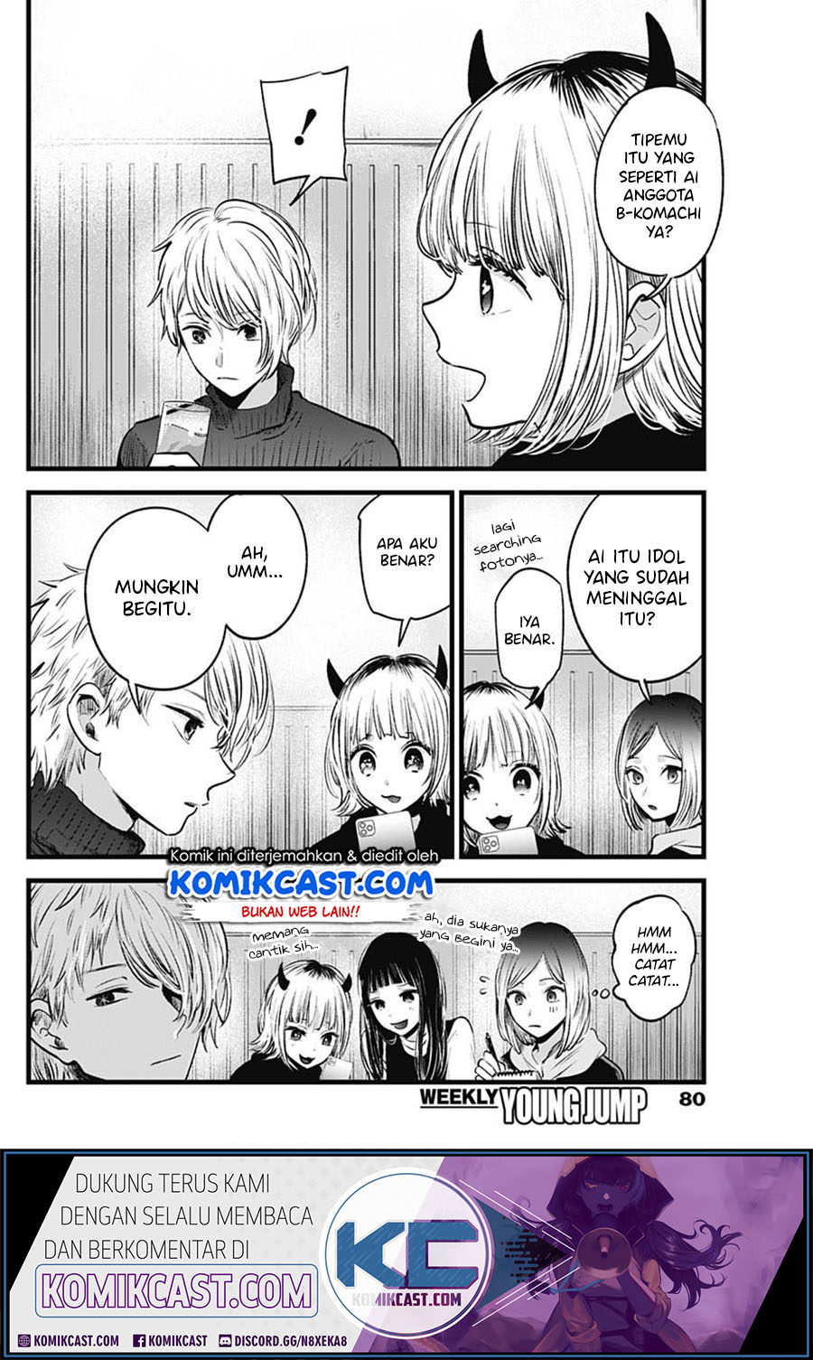 Dilarang COPAS - situs resmi www.mangacanblog.com - Komik oshi no ko 028 - chapter 28 29 Indonesia oshi no ko 028 - chapter 28 Terbaru 9|Baca Manga Komik Indonesia|Mangacan