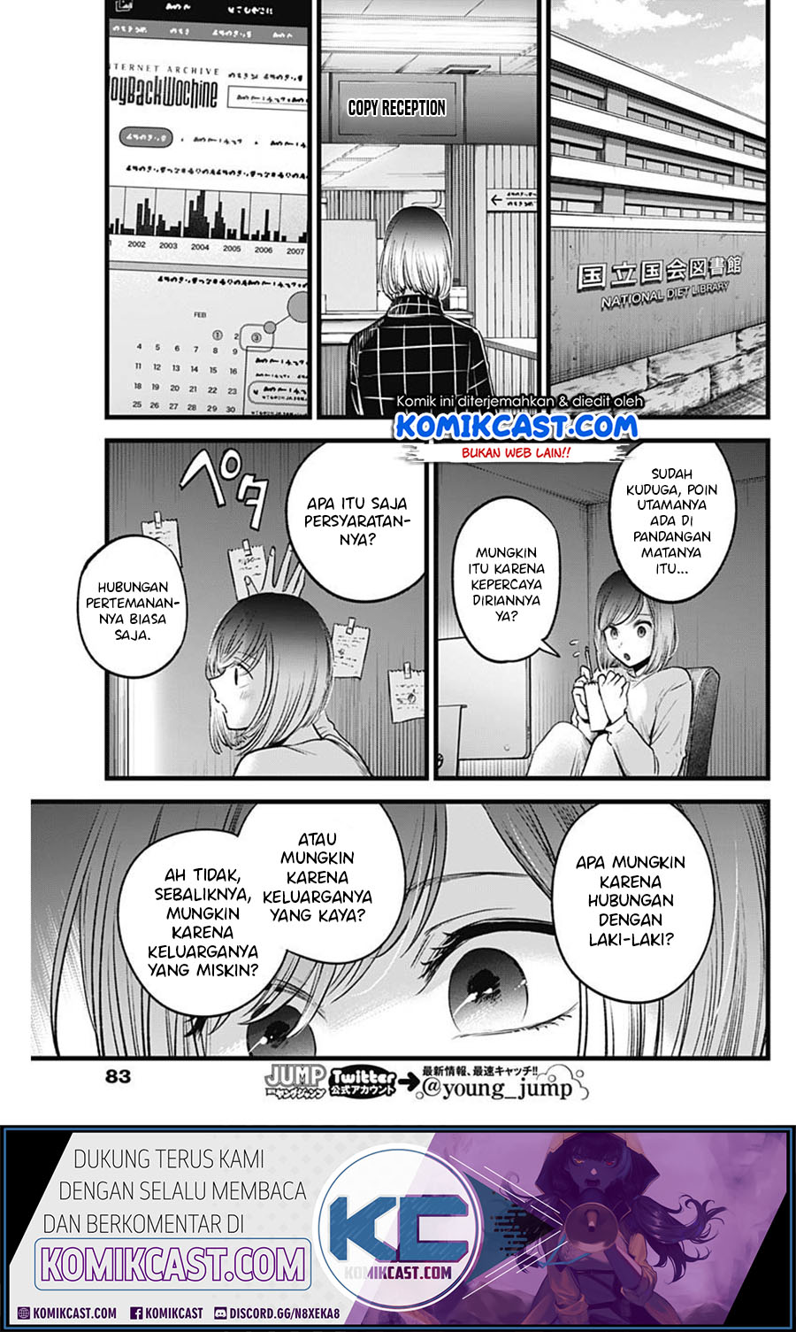 Dilarang COPAS - situs resmi www.mangacanblog.com - Komik oshi no ko 028 - chapter 28 29 Indonesia oshi no ko 028 - chapter 28 Terbaru 12|Baca Manga Komik Indonesia|Mangacan