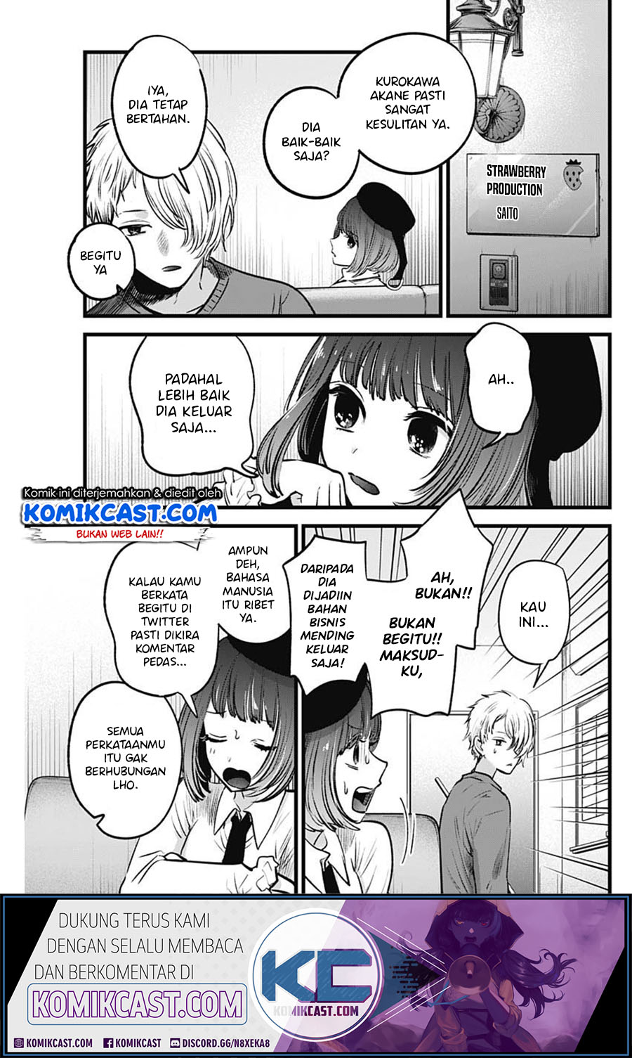 Dilarang COPAS - situs resmi www.mangacanblog.com - Komik oshi no ko 028 - chapter 28 29 Indonesia oshi no ko 028 - chapter 28 Terbaru 14|Baca Manga Komik Indonesia|Mangacan