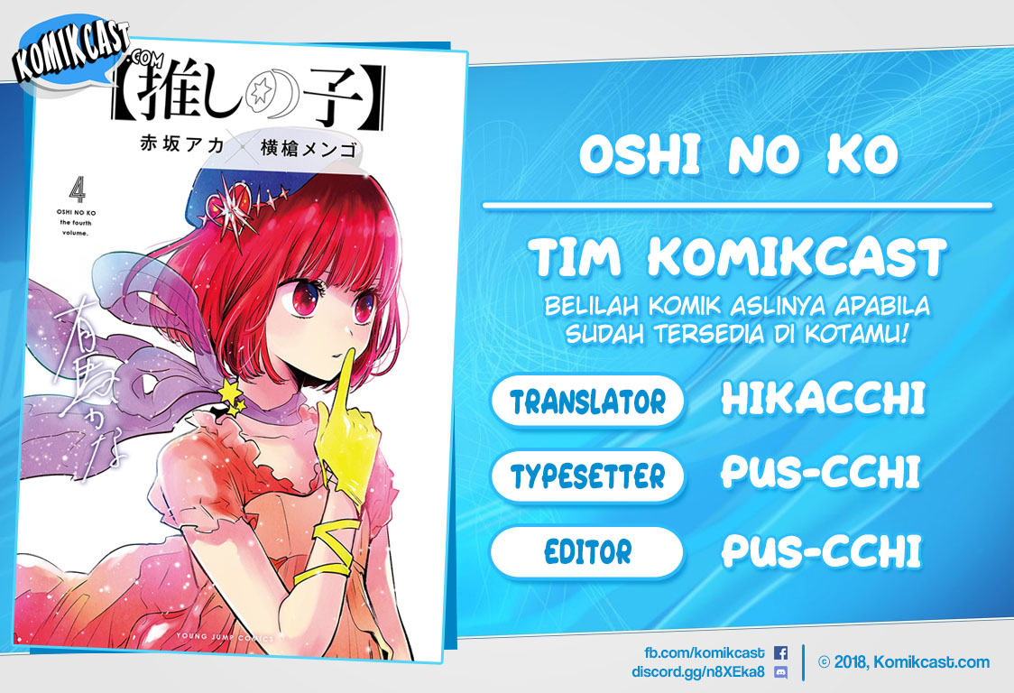 Dilarang COPAS - situs resmi www.mangacanblog.com - Komik oshi no ko 042 - chapter 42 43 Indonesia oshi no ko 042 - chapter 42 Terbaru 0|Baca Manga Komik Indonesia|Mangacan