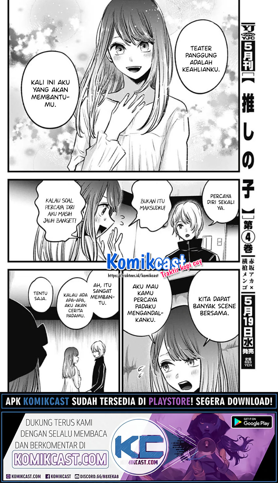 Dilarang COPAS - situs resmi www.mangacanblog.com - Komik oshi no ko 042 - chapter 42 43 Indonesia oshi no ko 042 - chapter 42 Terbaru 3|Baca Manga Komik Indonesia|Mangacan